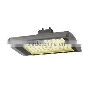 84W Solar LED Street Light thumbnail-1
