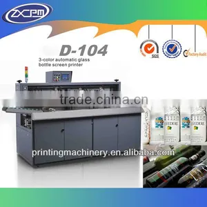 5 Gallon PC PET Bottle Barrel Screen Printing Machine thumbnail-1