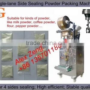 Popular Small Powdered Sugar Packing Machine thumbnail-1