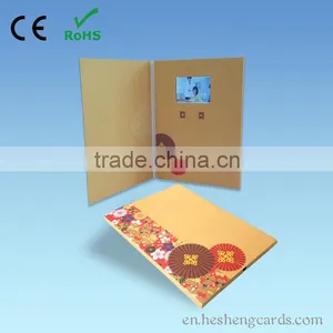 Customizable Video Greeting Card, Elegant Wedding Invitation Video Brochure Card,lcd Video Book thumbnail-4