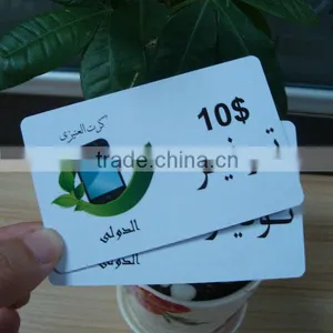 Prepaid Plastic Calling Card With Scratch Panel thumbnail-1