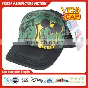 Children Trucker Cap/mesh Kids Trucker Hat With Lovely Printing thumbnail-1
