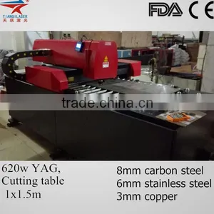 Best Design Cheap CNC YAG Laser Cutting Machine for Sale thumbnail-1