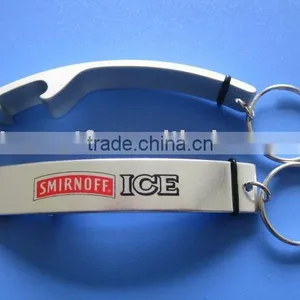 Keychain Metal Bottle Opener thumbnail-1