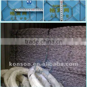 Zinc Gabion thumbnail-1