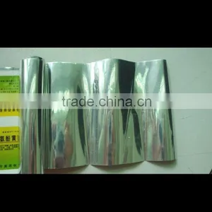 BOPP/VMCPP Laminated Packaging Film for Drug thumbnail-1