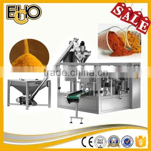 New Condition Lowcost Long-lasting Using Rotary Preform Bottom Flat Bag Counting Full Automatic Corn Powder Carousel Type Bagger thumbnail-1