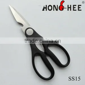 Plastic Handle Kitchen Shear thumbnail-1