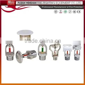 1/2 Inch Fire Sprinkler Nozzle thumbnail-5