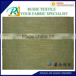 100% Olefin Fabric Outdoor thumbnail-1