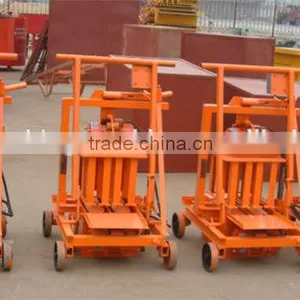 QMR2-45 Small Scale Industries, Egg Layer Concrete Block Machine Price, Small Business Machines and Equipment thumbnail-2