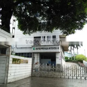 Kehua Foodstuff Machinery Industry And Commercial Co., Ltd. company overview - view 2 thumbnail