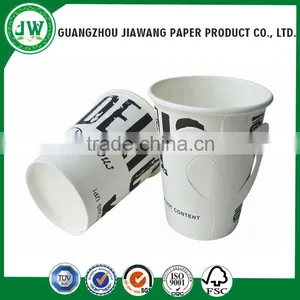 Chinese Supplier Wholesales Recycled Paper Coffee Cups Bulk Buy From China thumbnail-1