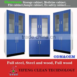 Modern Design Steel Storage Medecine Cabinet for Chemicals Reagent thumbnail-3
