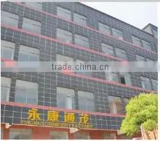 Yongkang Tongmao Commodity Factory company overview - view 2 thumbnail