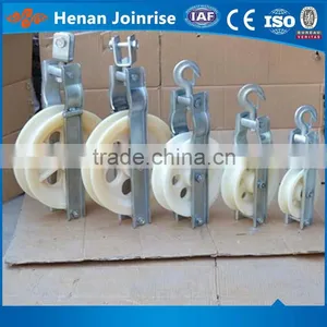 Different Combinations Different Material Steel Cable Pulleys thumbnail-6