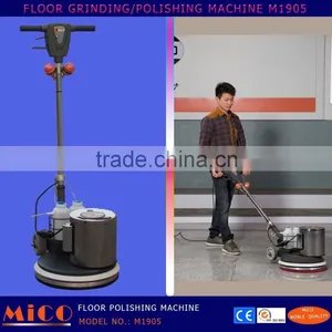 Hand Held Floor Grinding Burnishing Machine M1905 thumbnail-4