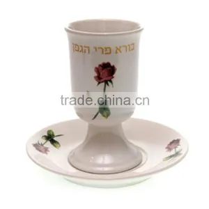 Coffee Cups and Saucers,porcelain Wholesale Coffee Cup and Saucer,personalized Tea Cups & Saucers thumbnail-1