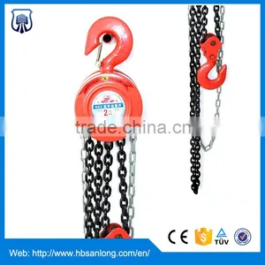 1ton HS Type Chain Pulley Block thumbnail-1