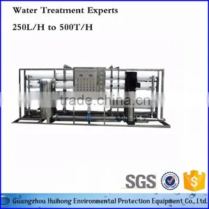 Industrial Use Machine RO Water Treatment thumbnail-3