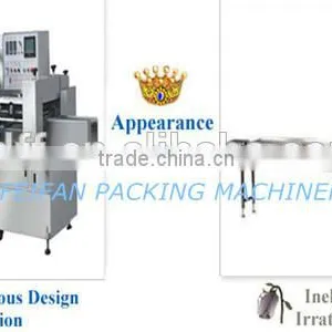 Multifunction Automatic Cellophane Price Tea Packing Machine thumbnail-6