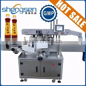 Automatic Cone Labeling Machine /Packaging Machinery thumbnail-1