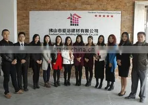 Foshan Love Building Materials Co., Ltd. company overview - view 1 thumbnail