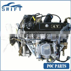 4Y Engine thumbnail-1