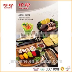 Seafood Cuisine Collection-Mackerel, Fish Roe, Squid thumbnail-1
