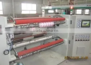 Baoding City Zhenghui Printing & Packing Industrial Co., Ltd. company overview - view 2 thumbnail