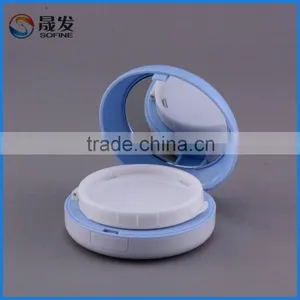 Cushion Case Spraying Plastic Compact Powder Box Air Cushion Powder Case Cosmetic Packaging Box thumbnail-2