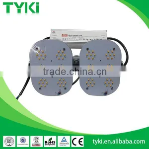 Special Design Energy Saving LED Retrofit Kits 80W E26/e27 thumbnail-3