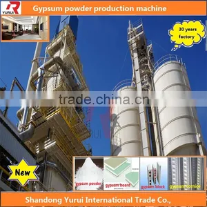 Small Invest Construction High Strength Gypsum Powder Making Machines thumbnail-5