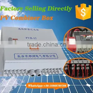 9/10/12 Way Solar Input Solar Array Junction Box for no Battery System thumbnail-1