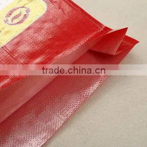 Beautiful Design pp Big Bag/rice Bag/PP Woven Bag thumbnail-2