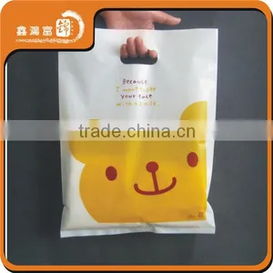 Cheap Custom Logo 90 Micron Plastic Bag thumbnail-1