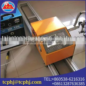 CE Certification CNC Flame Portable Sheet Metal Cutting Machine thumbnail-1