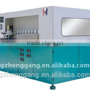HG pp 2 Cavity Blow Molding Machinery thumbnail-1