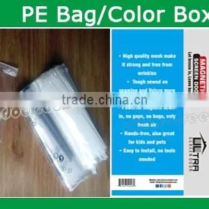 Micro Mesh Strong Magnet Screen Door Curtain With Heat Pressure Seaming thumbnail-5