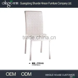 Latest Design High Back Dining Chairs, Dining Chairs thumbnail-1