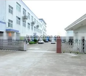 Ninghai Xidian Yuang Electric Appliance Factory company overview - view 1 thumbnail