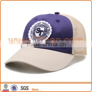 Curve Bill DIY Mesh Hat And Cap Trucker Mesh Hat Cap thumbnail-1