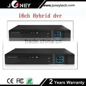4 / 8 / 16 ch CCTV Camera System Support 3G Wifi P2P Manual Standalone Hybrid AHD DVR H 264 thumbnail-1