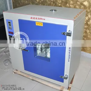Electrothermal Constant-temperature Dry Box for Retrofitting Headlight Projector Lens thumbnail-1
