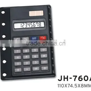 High Quality 8 Digits Solar Calculator for 6 Ring Binder thumbnail-3