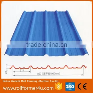 860 Cold Roll Forming Machine for Roof Factory thumbnail-3
