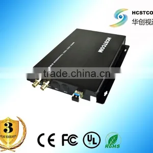 3G SDI Wireless Transceiver Extender thumbnail-3