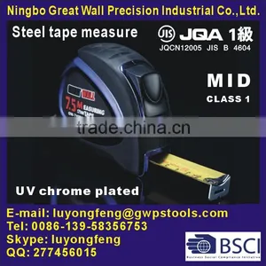 JIS Class 1 Steel Tape Measure With Auto Stop Function thumbnail-1