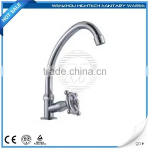 Unique Design Cold Water Mixer thumbnail-1