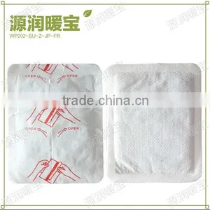Self Heating Heat Packs,warm Patch With CE,FDA Approved thumbnail-1